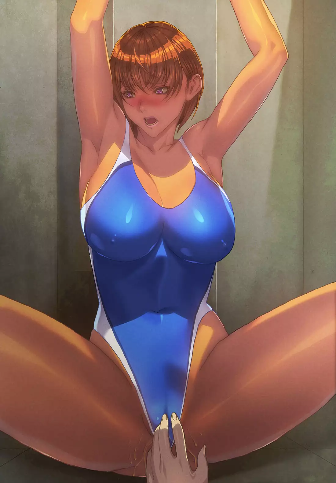 Nerawareta insutorakutā