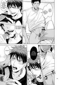 (SUPER22) [2HB (Kinta)] Find a light shadow (Kuroko no Basuke) [English] [Blue Spring Scans]