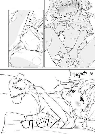 Ikenai Anzu wa Ecchi ga Shitai | Naughty Anzu wants to do lewd things