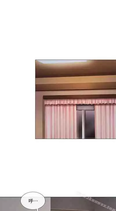 人夫的悸動 1-44