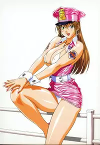 [Inoue Takuya] Chichinoe