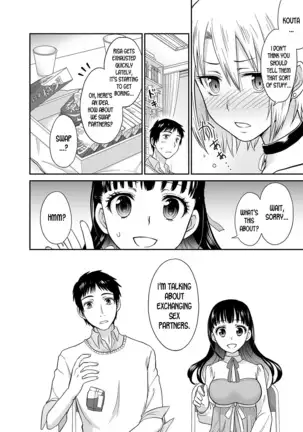 Kare to no Sex ja Ikenai kara… Atashi no Koko ni Irete Hoshii no… Ch.1