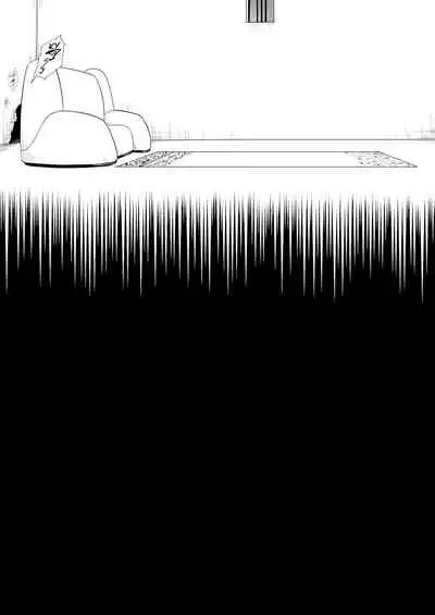 [Iwao] Orihime is attacked by goblin-like hollows [English]