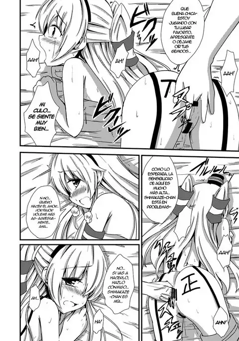 Kuubo Wo-Kyuu-chan no Shimakaze Yuri Dorei Choukyou ~3P Choukyou Hen~