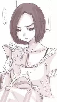 [Souryuu] Onaco-chan no Enikki Vol. 6