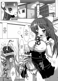(C79) [L.P.E.G (Maruneko)] Natsume no Shiori Soushuuhen Plus [English] [Desudesu]