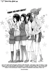 [Musashimaru] Touzen Imouto ni wa Naisho de | Keep It A Secret From My Sister Of Course [English]