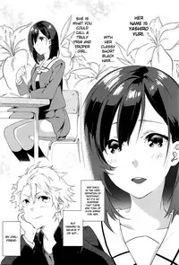 [Yomotsuka Tsukasa] Netemo Sametemo | waking or sleeping... (COMIC Anthurium 2016-05) [English] {NecroManCr}