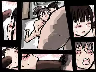 [Shoujo Aigan Club] Joshi no Pantsu o Goudatsuseyo