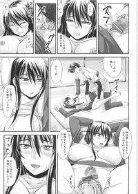 [Nozarashi Satoru] Shi-Kan-Ai