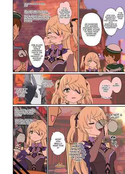 Deisui Shita Fischl ni Warui Koto o Suru Hanashi | Tale of How I Spoiled Dead Drunk Fischl