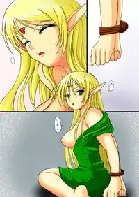 [Uosao] Record of Lodoss War ~Heroine Insult Collection~ (Record of Lodoss War)