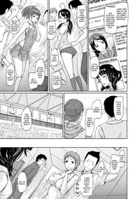 [Kisaragi Gunma] It's a Straight Line Once You Fall in Love [English] [Decensored]