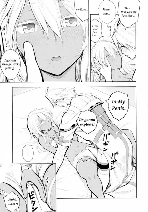 Sin-kun no Hatsu Shasei wa Ram-chan no Naka de do byu byu byu