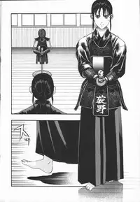 [Minazuki Juuzou] Dokidoki Returns