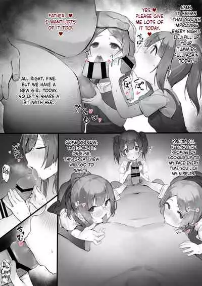 Kojiin ni Okeru to aru Gishki no Hanashi | A Story of A Ritual in an Orphanage