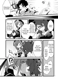 (C76) [Hashiya, Rengeza (Hashiyamoto, Inui Nui)] Zecchou Saiban - Climax Trial (Touhou Project) [English] [Wings of Yuri]