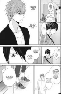 (C86) [Sneeeze (Kubu)] Namae o Yonde, Dakishimete | Call My Name, Embrace Me (Free!) [English]