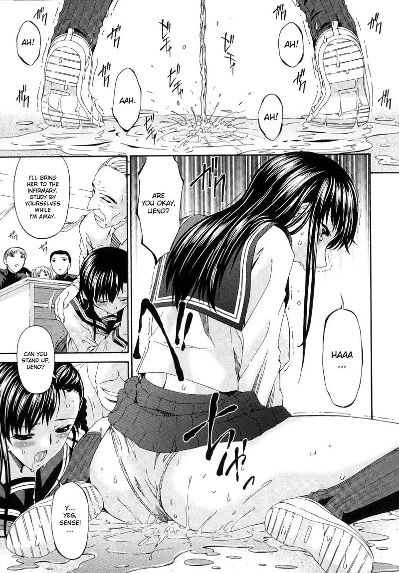 Sinful Mother Ch10 - Separation