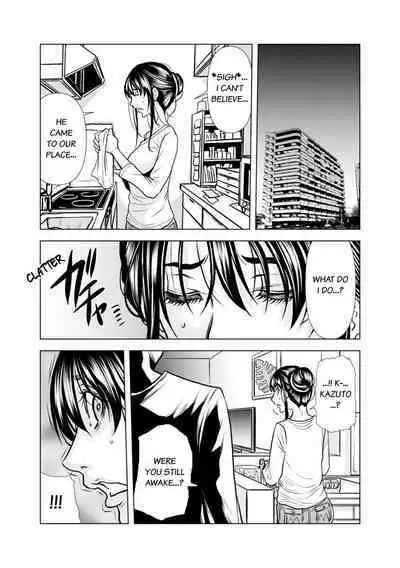 [Tachibana Naoki] Oku-san, Zenra de Dogeza Shiro yo - Rinjin DQN no Iboibo Chi ● po de Tsukareta Hitodzuma wa... 1-5 | Pounded by My Neighbor's Pearled Penis 1-5 [English]