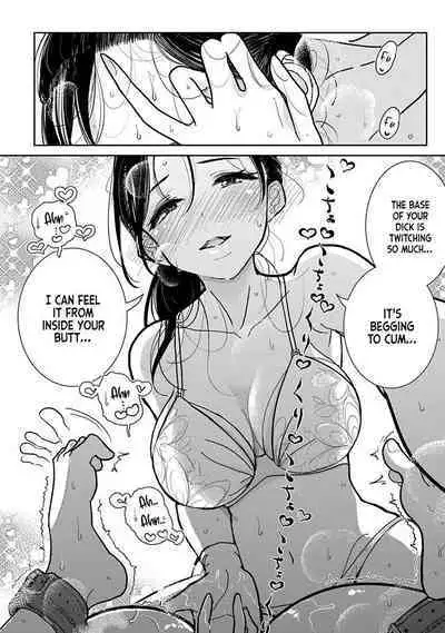 Anata ga Amaku Nedaru Made | Until You Beg so Sweetly