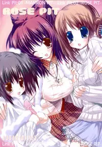 (C71) [SUGAR(S)POT (Sugar Picola)] ROSE PIT (ToHeart 2)