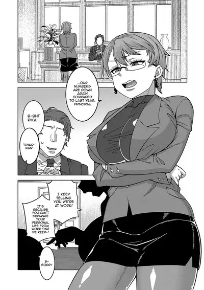 [Takatsu] Kyouso-sama no Tsukurikata | The Making of a Cult Leader Ch.1-2 [English] {Doujins.com} [Digital]