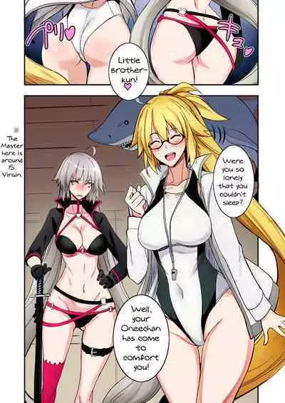 [Majimeya (isao)] W Jeanne vs Master (Fate/Grand Order) [English] {Doujins.com} [Colorized] [Digital]