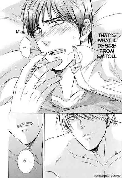 Kimi no Nioi ga Suki | I Like Your Smell