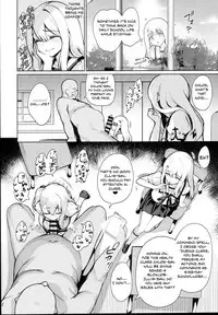 (C94) [Ranshi to Kimi to. (santa)] Mahou Shoujo Saimin PakopaCause 2.5 Nekketsu Shidou Hen | Magical Girl Hypnosis Fucking Marathon 2.5 Hot Blooded Instructor Edition (Fate/Grand Order) [English] [Learn JP With H]