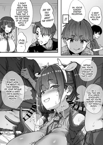 Shiranai Onee-san ga Bokura no Himitsu Kichi ni Yattekita! | A Random Lady Showed Up At Our Secret Base!