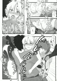 (Reitaisai 11) [LUNASUMMIT (Various)] Lunasax 2 (Touhou Project)