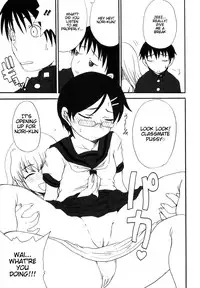 [Shoryutei Enraku] Mama o Kobamenai Boku - I can't refuse mother [English] [rsman122]