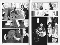 [Sato Kaoru] Cosplay Fever | 變裝佳麗 CHANGE BEAUTIFUL [Chinese]