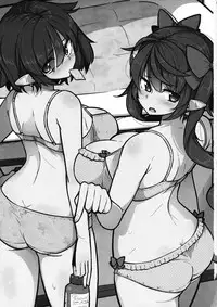 (Reitaisai 15) [COLOR-STAINING (Joni Gori)] "Momiji wa Soko de Miteite." (Touhou Project)