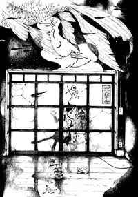 (C76) [Kuusou Kouko Gakkai (Miura Yasuto)] Ao no Furu Binzoko