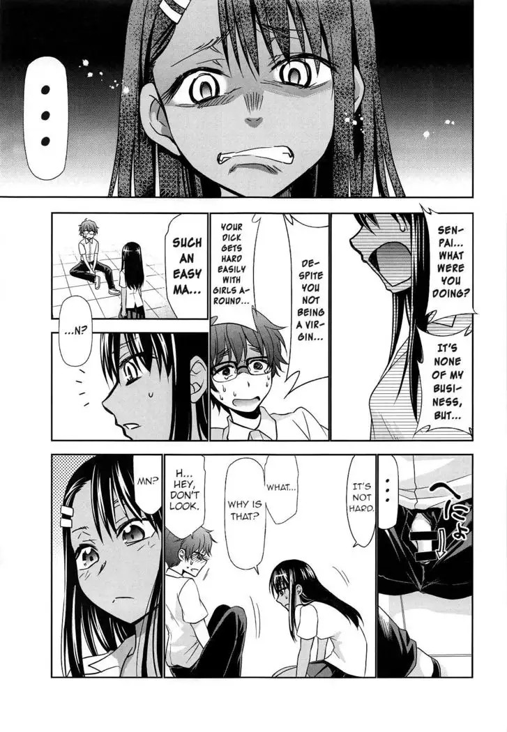 Ijirimakutte, Nagatoro-san 2 | Don't play with me, Nagatoro-san 2