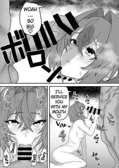 SKB na Vtuber to H Suru Dake | Just Having Sex With SKB Vtubers