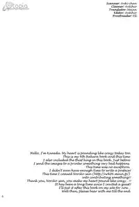 (C74) [Goendama (Kaneda Goen)] FRAGMENT (Yu-Gi-Oh!) [English]