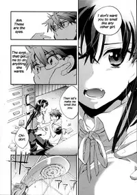 [James Hotate] Itokoi Chidori Vol.02 [English] [Xamayon & For The Halibut scans] HQ 2600 px height