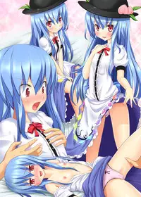 [Kamikadou (Ginyou Haru)] Touhou no Eroge 2 (Touhou Project) [Digital] [Textless]