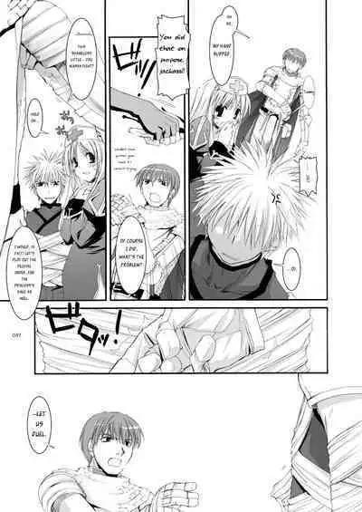 [Digital Lover (Nakajima Yuka)] DL-RO Soushuuhen 04 - DL-RO Perfect Collection No. 04 (Ragnarok Online) [Digital] [English]