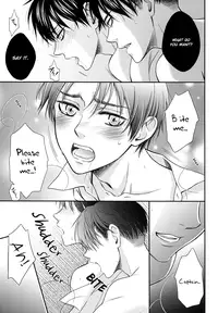 (SPARK8) [color cube (Yomi)] SIGN (Shingeki no Kyojin) [English] [Baka Dumb Aho Scans]