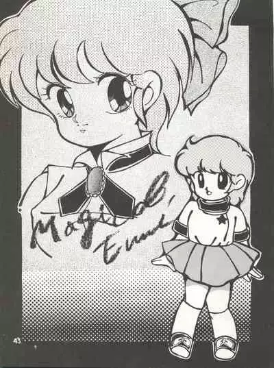 MAGICAL EMI HYPER UGIKINTOKI