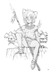 (C44) [Toraya (Various)] Ajin Tengoku Houraiou