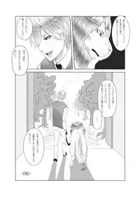 [Jacanus] My Little Little Cat (Bloom & Gloom)