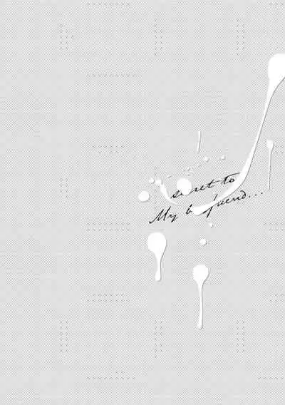 Kareshi ni Naisho de...