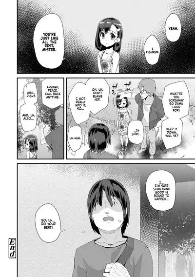 JS Shou5 Musume no Shorts Pants Shitagi ★Nan ari★ | A Fifth-Grade Girl's Knickers, Panties, Underwear ★And Issues★