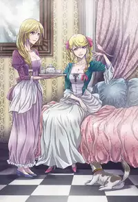 (C88) [STUDIO PAL (Nanno Koto)] Other Zone 5 ~Nishi no Majo~ (Wizard of Oz) [Chinese] [坏人卡]