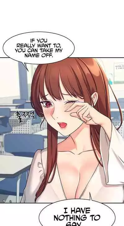 [OB, Overtime Sloth] Is There No Goddess in My College? Ch.12/? [English] [Manhwa PDF]